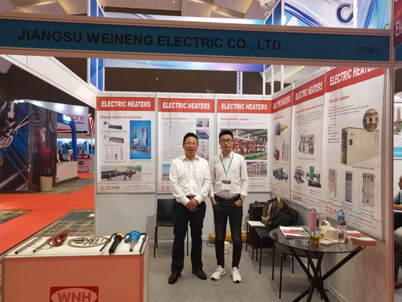 Indonesia-utstilling i september 2019